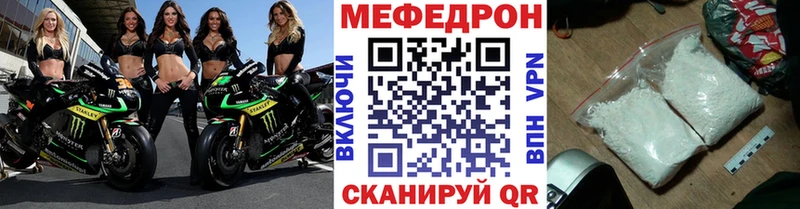 Купить наркотики цена Архангельск blacksprut как войти  ГАШ  MDMA  COCAIN  Альфа ПВП 