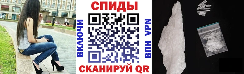 Amphetamine Розовый магазин наркотиков Архангельск