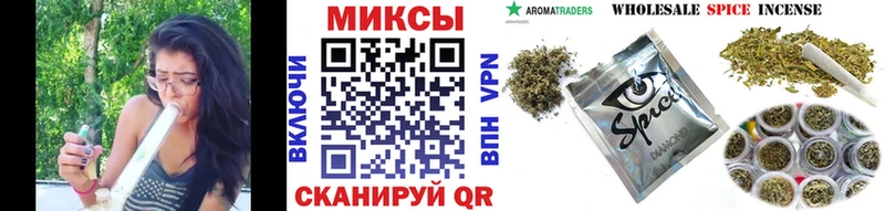 Бутират бутандиол где найти Архангельск