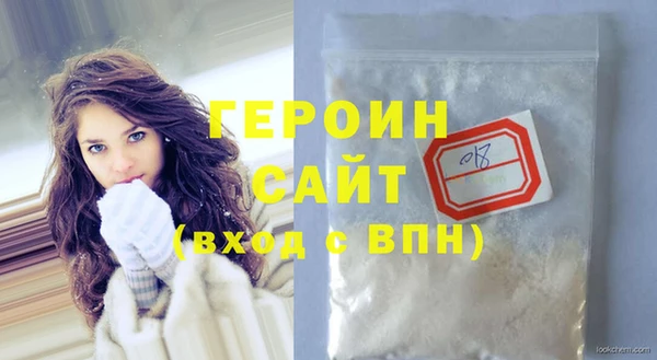 стаф Корсаков