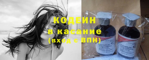 Альфа ПВП Новокубанск