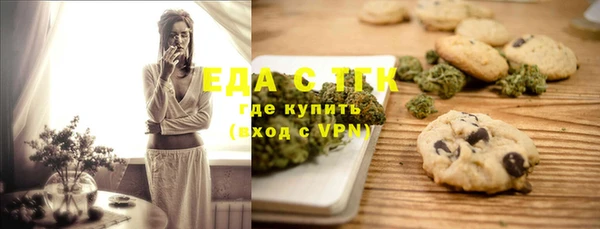героин Коряжма