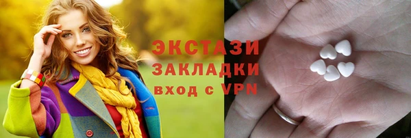 стаф Корсаков
