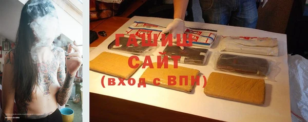 героин Коряжма