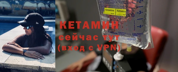 MDMA Костерёво