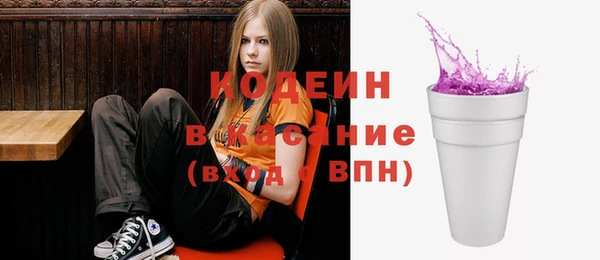 MDMA Костерёво