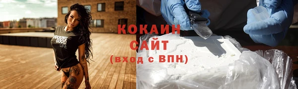 героин Коряжма