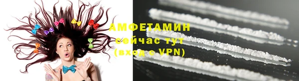 MDMA Костерёво