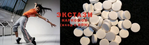 героин Коряжма