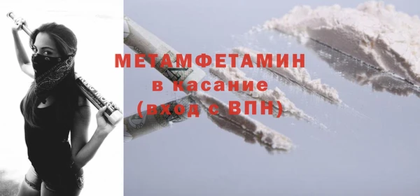 героин Коряжма