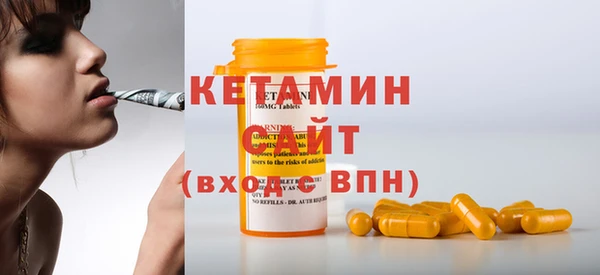 стаф Корсаков
