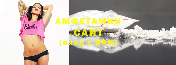 героин Коряжма