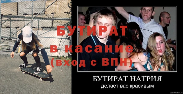 героин Коряжма