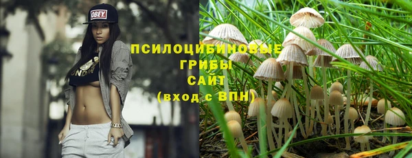 MDMA Костерёво