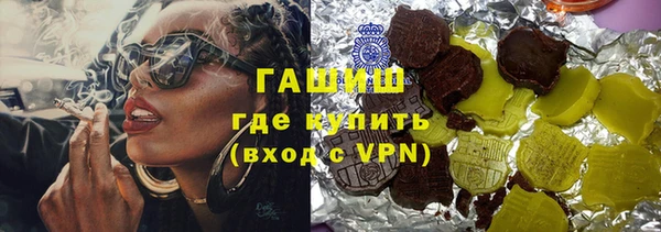 героин Коряжма