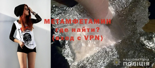 кокаин колумбия Волосово