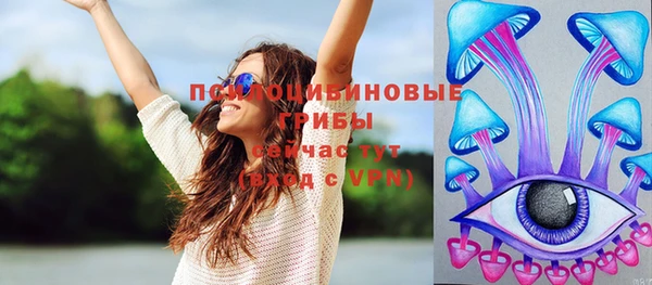 MDMA Костерёво