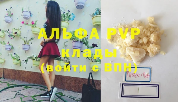 героин Коряжма