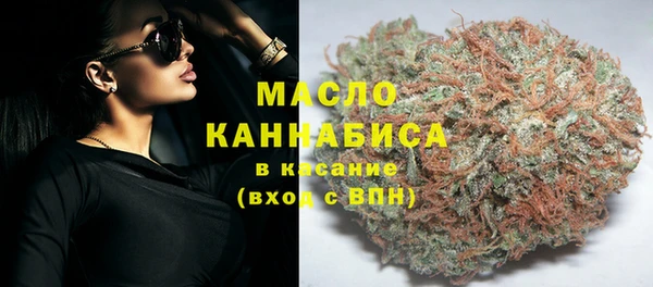 MDMA Костерёво