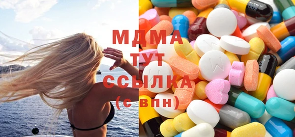 стаф Корсаков