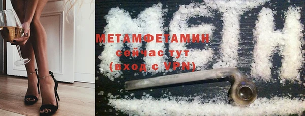 MDMA Костерёво