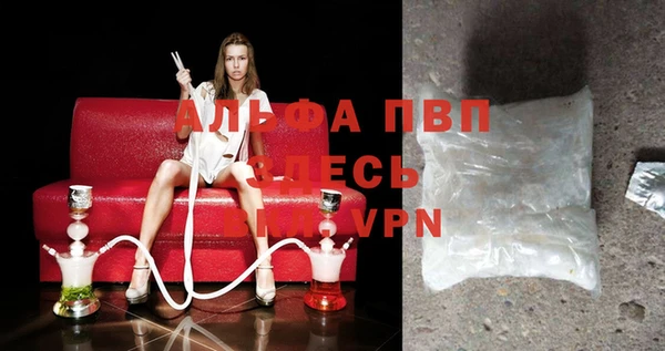 героин Коряжма