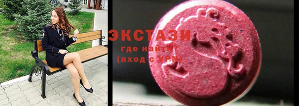 соль курить ск Наволоки