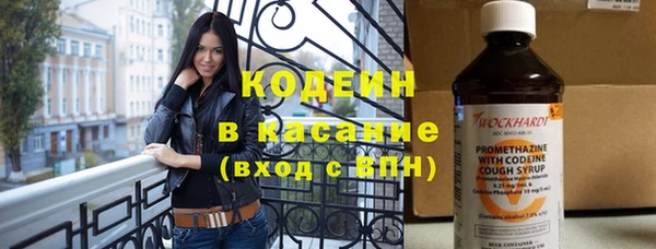 хмурый Верхнеуральск