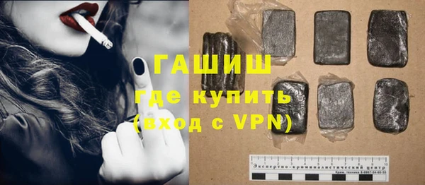 хмурый Верхнеуральск