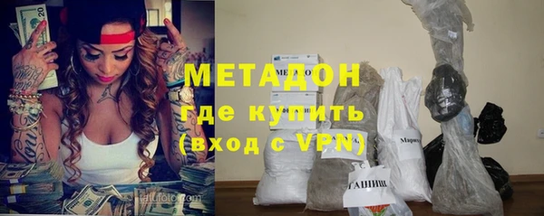стаф Корсаков