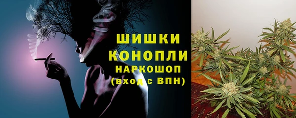MDMA Костерёво