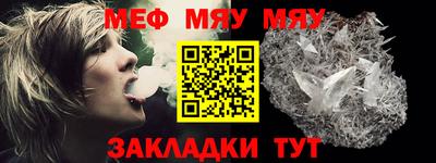 альфа пвп Апрелевка