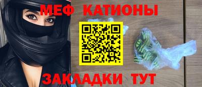 apvp Аргун