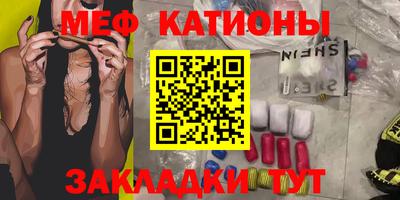 гашик Апрелевка