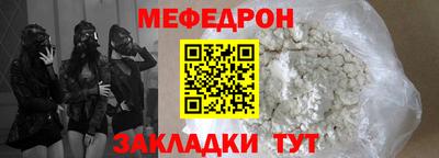 твердый Апшеронск