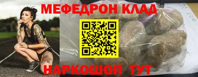 гашик Апрелевка