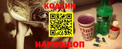 гашик Апрелевка