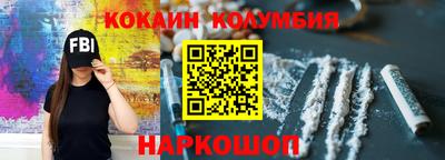 твердый Апшеронск