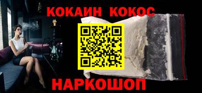 гашик Апрелевка