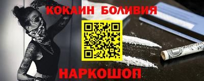 гашик Апрелевка