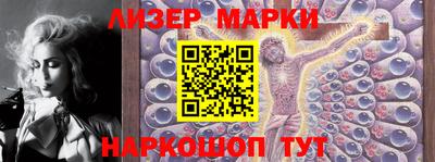 кокаин VHQ Аргун