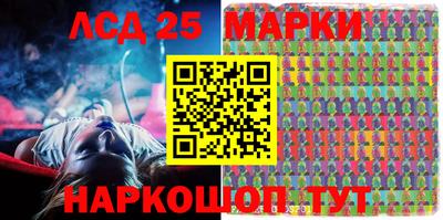 apvp Аргун