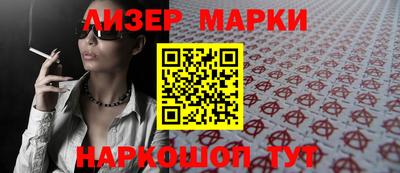 альфа пвп Апрелевка