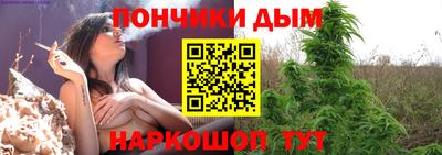 альфа пвп Апрелевка