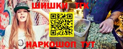apvp Аргун