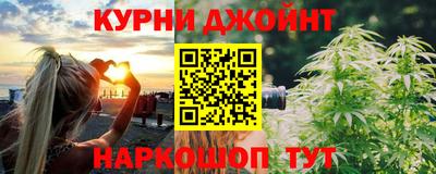 твердый Апшеронск
