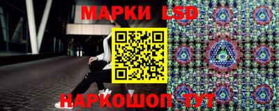 apvp Аргун