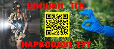 apvp Аргун