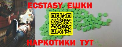 apvp Аргун