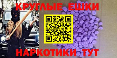 apvp Аргун